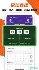 那不勒斯在意甲联赛中击败AC米兰取得胜利